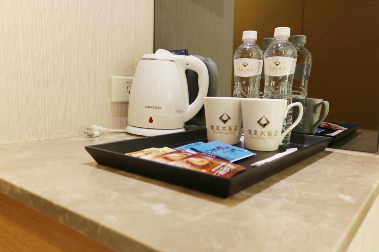 Tsun Huang Hotel Chiayi Eksteriør bilde