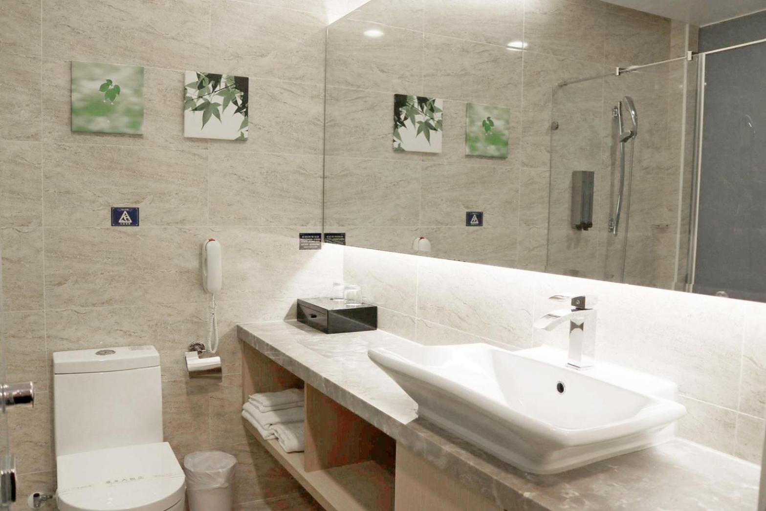 Tsun Huang Hotel Chiayi Rom bilde