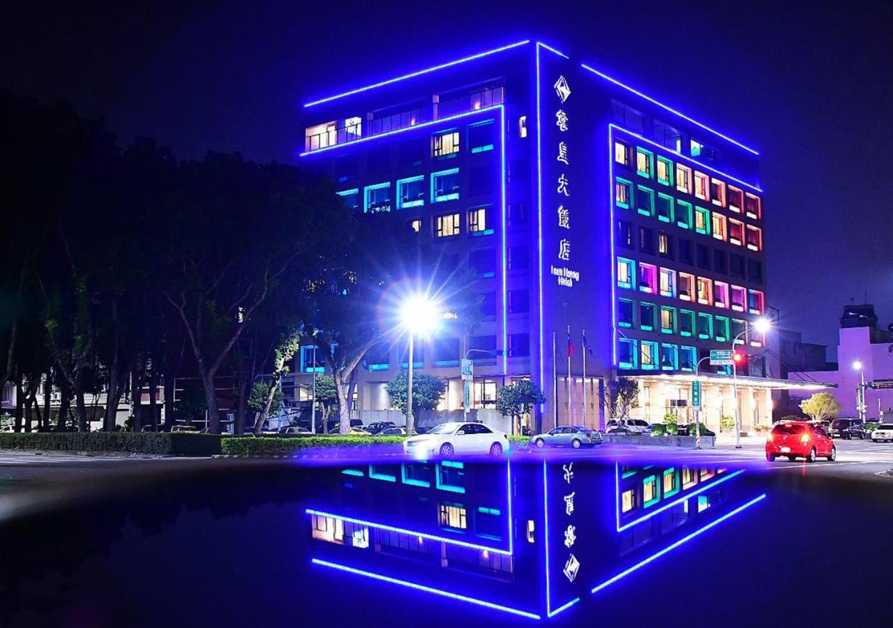 Tsun Huang Hotel Chiayi Eksteriør bilde